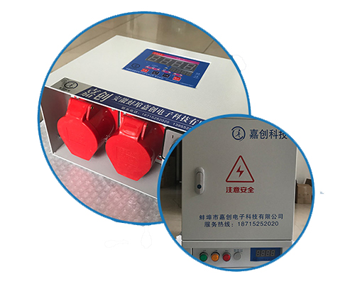 品質(zhì)就是質(zhì)量